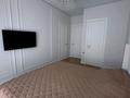 4-бөлмелі пәтер · 117 м² · 3/12 қабат, 23-ая улица 7 стр, бағасы: 102 млн ₸ в Астане, Есильский р-н — фото 28