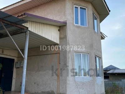 Отдельный дом · 6 комнат · 240 м² · 8 сот., мкр Кайрат, Мкр Кайрат Даулеткерея 128 128 — Даулеткерей за 88 млн 〒 в Алматы, Турксибский р-н