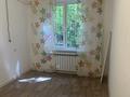 3-комнатная квартира · 60 м² · 1/5 этаж, Айманова за 350 000 ₸ в Алматы, Бостандыкский р-н — фото 4