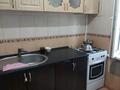 1-комнатная квартира · 32 м² · 3/5 этаж, Ауэзова 101 — Жамбыла за 200 000 ₸ в Алматы, Алмалинский р-н