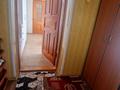Отдельный дом · 3 комнаты · 66 м² · 8 сот., Кутузова за 21 млн ₸ в Актобе — фото 20