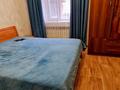 Отдельный дом · 3 комнаты · 66 м² · 8 сот., Кутузова за 21 млн ₸ в Актобе