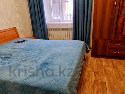 Отдельный дом · 3 комнаты · 66 м² · 8 сот., Кутузова за 21 млн ₸ в Актобе