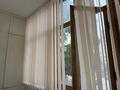 3-комнатная квартира · 82.3 м² · 2/6 этаж, Аль-Фараби 49 — Угол ул.Маркова за 83 млн ₸ в Алматы, Бостандыкский р-н — фото 15