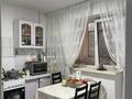 3-комнатная квартира · 82.3 м² · 2/6 этаж, Аль-Фараби 49 — Угол ул.Маркова за 83 млн ₸ в Алматы, Бостандыкский р-н — фото 5