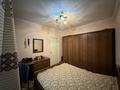 3-комнатная квартира · 82.3 м² · 2/6 этаж, Аль-Фараби 49 — Угол ул.Маркова за 83 млн ₸ в Алматы, Бостандыкский р-н — фото 7