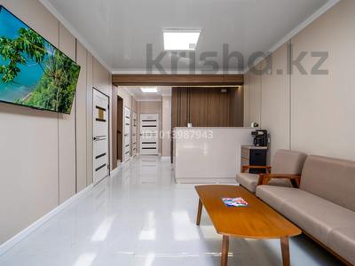 Медорталықтар мен дәріханалар · 220 м², бағасы: 4 млн ₸ в Алматы, Бостандыкский р-н