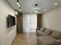 2-комнатная квартира · 60 м² · 10 этаж, Утепова 31 за 350 000 ₸ в Алматы, Бостандыкский р-н — фото 2