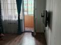 1-бөлмелі пәтер · 45 м² · 1/9 қабат, мкр Шугыла, Микрорайон «Шугыла» 342 — Алатау, бағасы: 180 000 ₸ в Алматы, Наурызбайский р-н — фото 5