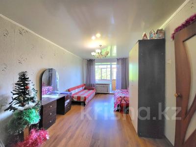2-бөлмелі пәтер · 45.9 м² · 5/5 қабат, Гоголя 110, бағасы: 19 млн ₸ в Костанае