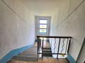 2-бөлмелі пәтер · 45.9 м² · 5/5 қабат, Гоголя 110, бағасы: 19 млн ₸ в Костанае — фото 15