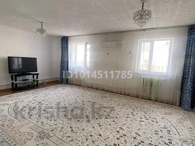Дача · 3 комнаты · 110 м² · 6 сот., Арай 609 — Акикат за 15 млн ₸ в Атамекене