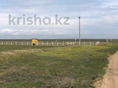 Участок · 35.74 га, Конаев за 29 млн ₸