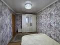 2-комнатная квартира · 49.5 м² · 9/9 этаж, Кизатова за ~ 18.8 млн ₸ в Петропавловске — фото 10