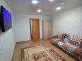 2-комнатная квартира · 49.5 м² · 9/9 этаж, Кизатова за ~ 18.8 млн ₸ в Петропавловске — фото 7
