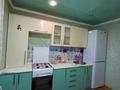 2-комнатная квартира · 49.5 м² · 9/9 этаж, Кизатова за ~ 18.8 млн ₸ в Петропавловске — фото 8