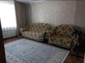 2-комнатная квартира · 90 м² · 4/15 этаж, Шакарима 60 за 12 000 ₸ в Семее — фото 3