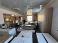 Готовый бизнес центр · 770 м² за 250 млн ₸ в  — фото 15