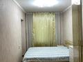 2-комнатная квартира · 48 м² · 2/5 этаж, Проеспект Республика 21 за 180 000 ₸ в Шымкенте, Туран р-н — фото 3