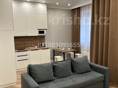 Аренда квартир посуточно в Карагандинской обл.: 1-комнатная квартира · 38 м² · 1/9 этаж, мкр Юго-Восток, Шахтёров 20/4 — Новая корзина “проспект” за 16 000 〒 1-комнатная квартира · 38 м² · 1/9 этаж, мкр Юго-Восток, Шахтёров 20/4 — Новая корзина “проспект” за 16 000 〒 в Караганде, Казыбек би р-н