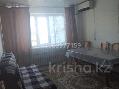 3-комнатная квартира · 62 м² · 5/5 этаж, проспект мира 51 за 17 млн ₸ в Жезказгане