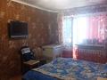 3-комнатная квартира · 62 м² · 5/5 этаж, проспект мира 51 за 17 млн ₸ в Жезказгане — фото 8