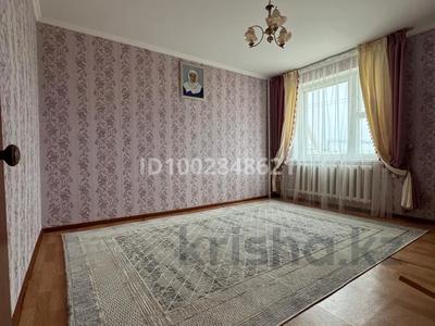 4-комнатная квартира · 72 м² · 2/5 этаж, Пос. Белькуль жана микрорайон 11 — Пос. Белькуль жана микрорайон за 13 млн 〒 в 