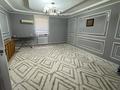Отдельный дом · 4 комнаты · 50 м² · 600 сот., Камалов Т 41 — Садик, Мектеп,Училишша бар за 18 млн ₸ в  — фото 19