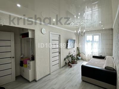 4-комнатная квартира · 79 м² · 5/5 этаж, Назарбаева 112 — Назарбаева Гагарина за 23.5 млн ₸ в Талдыкоргане