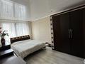 4-комнатная квартира · 79 м² · 5/5 этаж, Назарбаева 112 — Назарбаева Гагарина за 23.5 млн ₸ в Талдыкоргане — фото 2