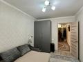 3-бөлмелі пәтер · 51 м² · 4/5 қабат, мкр Юго-Восток, Язева 1 — КарГУ, ТД Феникс, бағасы: 17 млн ₸ в Караганде, Казыбек би р-н — фото 10