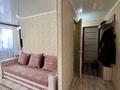 3-бөлмелі пәтер · 51 м² · 4/5 қабат, мкр Юго-Восток, Язева 1 — КарГУ, ТД Феникс, бағасы: 17 млн ₸ в Караганде, Казыбек би р-н — фото 8