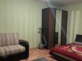 1-бөлмелі пәтер · 46 м² · 2/4 қабат, Космонавтов 15, бағасы: 120 000 ₸ в Рудном