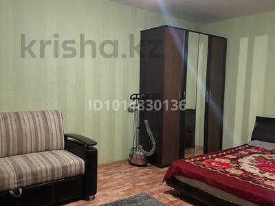 1-бөлмелі пәтер · 46 м² · 2/4 қабат, Космонавтов 15, бағасы: 120 000 ₸ в Рудном