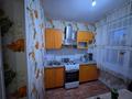 1-бөлмелі пәтер · 46 м² · 2/4 қабат, Космонавтов 15, бағасы: 120 000 ₸ в Рудном — фото 5