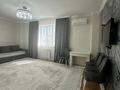 3-комнатная квартира · 75 м² · 9/9 этаж, Чингиз Айтматов 29а за 37.1 млн ₸ в Астане, Нура р-н