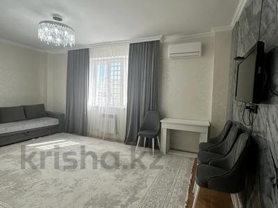 3-комнатная квартира · 75 м² · 9/9 этаж, Чингиз Айтматов 29а за 37.1 млн ₸ в Астане, Нура р-н
