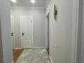 3-комнатная квартира · 75 м² · 9/9 этаж, Чингиз Айтматов 29а за 37.1 млн ₸ в Астане, Нура р-н — фото 4