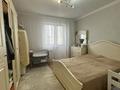 3-комнатная квартира · 75 м² · 9/9 этаж, Чингиз Айтматов 29а за 37.1 млн ₸ в Астане, Нура р-н — фото 7