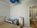 3-комнатная квартира · 75 м² · 9/9 этаж, Чингиз Айтматов 29а за 37.1 млн ₸ в Астане, Нура р-н — фото 8