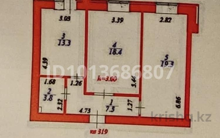 2-бөлмелі пәтер · 64.2 м² · 9/12 қабат, Чингиз Айтматов 65 — 2-комнатная квартира в ЖК Madrid 3 | 64,2 м² | 10 этаж Предлагается новая квартира в современном жилом комплексе Madrid 3. Дом сдан в эксплуатацию, документы оформлены, ключи получены — можно сразу приступать к ремонту без ожидания. О квартире: • площадь — 64,2 м²; • 10 этаж из 12; • удобная, функциональная планировка; • черновая отделка — возможность реализовать интерьер своей мечты без затрат на демонтаж; • потолки 2,7 м; • большие окна, хорошее естественное освещение. Преимущества: документы готовы к сделке; подходит под ипотеку; новый дом без вторичного износа; современные подъезды и лифты; благоустроенная территория; перспективный и активно развивающийся район. Квартира отлично подойдет как для комфортного проживания, так и для инвестиций — стоимость недвижимости в новых жилых комплексах продолжает расти по мере развития района. Если вы ищете новую квартиру с удобной планировкой, где можно воплотить собственный дизайн-проект, этот вариант определенно заслуживает вашего внимания. Цена: 34 700 000 ₸. Разумный торг возможен после просмотра. Звоните или пишите — отвечу на все вопросы и организую показ в удобное для вас время., бағасы: 34.7 млн ₸ в Астане, Нура р-н — фото 2