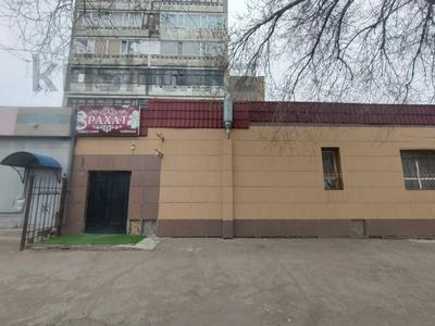 Свободное назначение · 436.6 м² за 42 млн 〒 в Темиртау