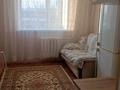 1-комнатная квартира · 19 м² · 4/12 этаж, Циолковского за 140 000 ₸ в Астане, Алматы р-н — фото 3