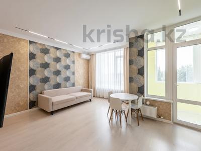 2-комнатная квартира · 47.9 м² · 2/17 этаж, Шыганак 1 за ~ 45 млн ₸ в Астане, Сарыарка р-н