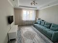 2-комнатная квартира · 63 м² · 6/10 этаж, Умай Ана 15 за 270 000 ₸ в Астане, Нура р-н