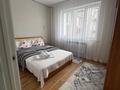 1-комнатная квартира · 52 м² · 3/5 этаж, 20-й микрорайон 17 за 13 000 ₸ в Алматы, Алатауский р-н — фото 2