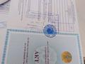 Участок · 10 соток, Кызылорда за 2.2 млн ₸