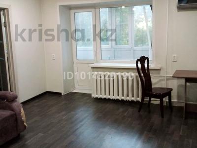 2-бөлмелі пәтер · 45.4 м² · 2/5 қабат, Протазанова 59, бағасы: 18.9 млн ₸ в Усть-Каменогорске, Ульбинский
