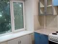 2-комнатная квартира · 45.4 м² · 2/5 этаж, Протазанова 59 за 18.9 млн ₸ в Усть-Каменогорске, Ульбинский — фото 3