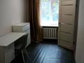 2-комнатная квартира · 45.4 м² · 2/5 этаж, Протазанова 59 за 18.9 млн ₸ в Усть-Каменогорске, Ульбинский — фото 7